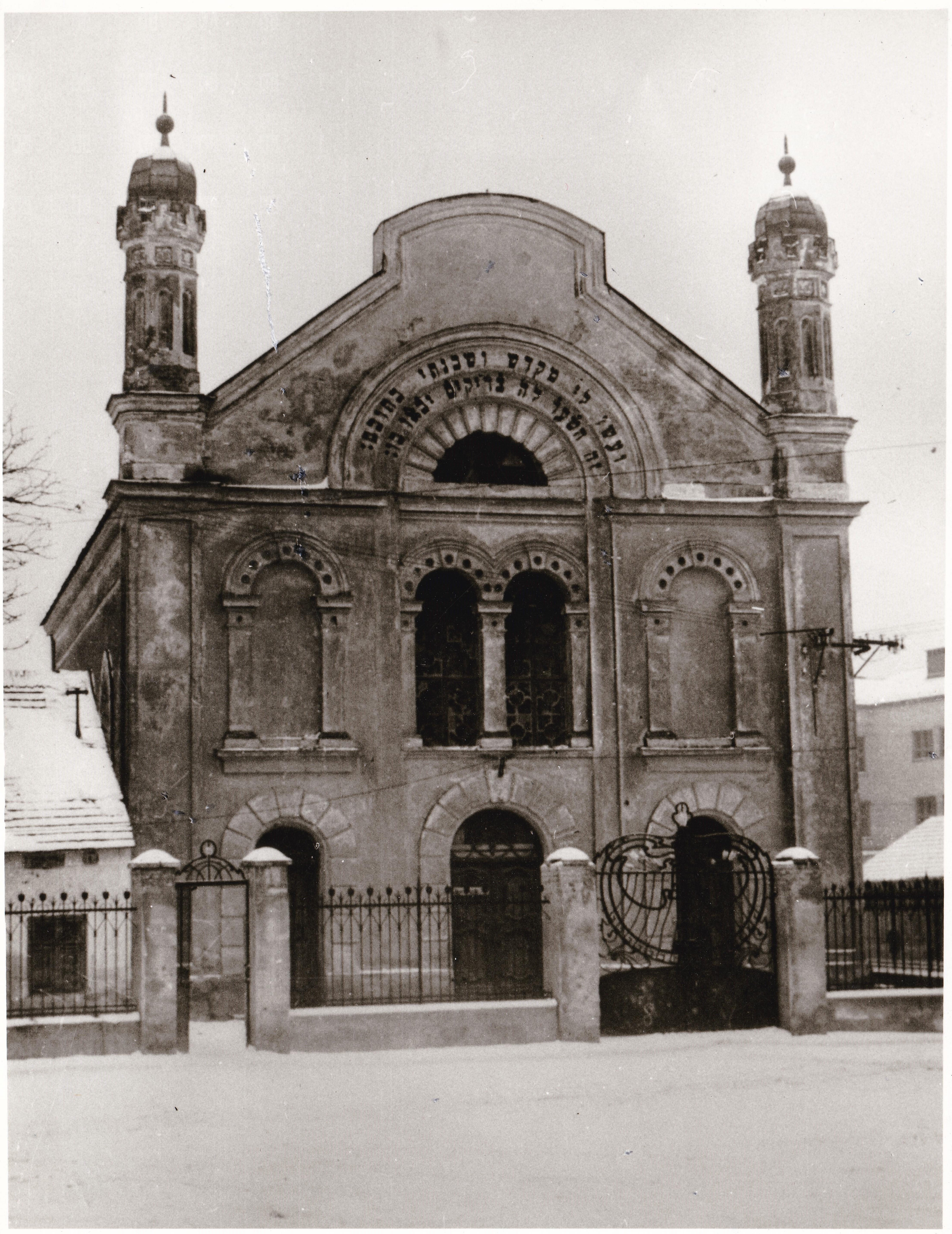 Nová synagóga na Šancovej ulici
